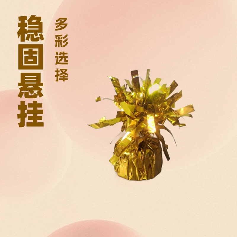 Gravity balloon pendant Christmas holiday decorations holiday supplies