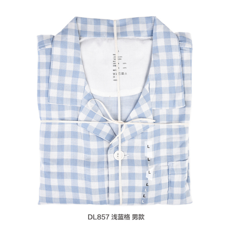 DL857 라이트 블루 grid_남성용 더블 레이어 원사 긴 소매 바지 위아래 세트