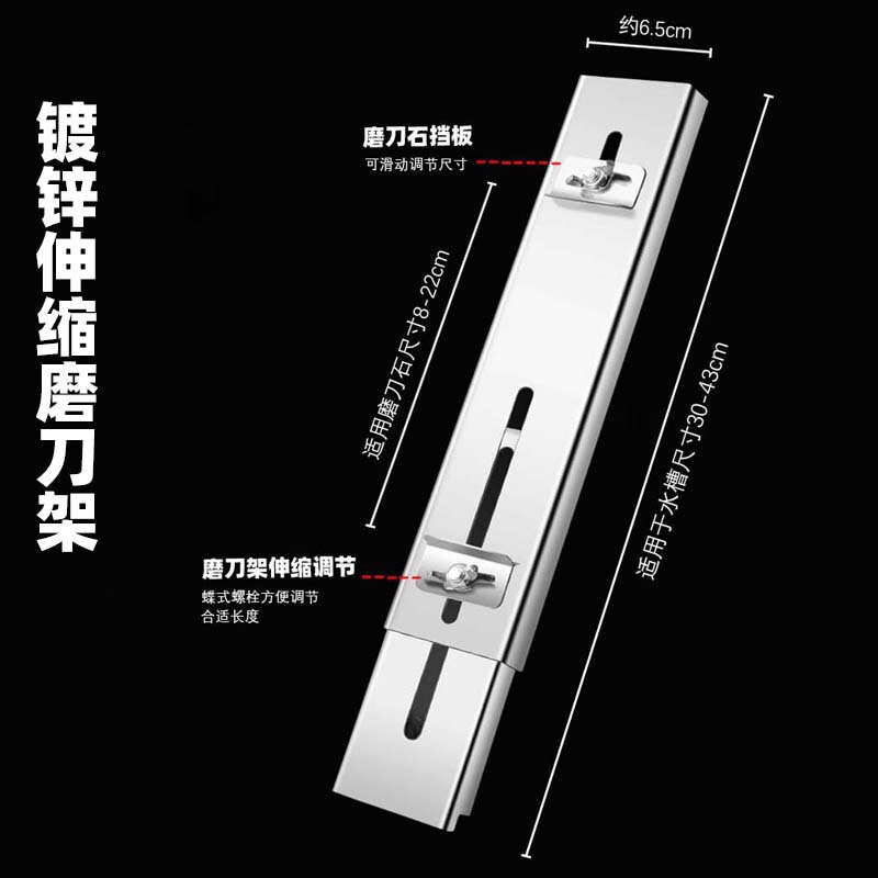 天然磨刀石切割磨刀居家厨房磨菜刀锋利家用磨刀神器磨钝刀下铁|undefined