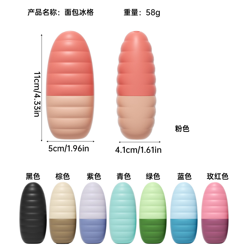 Bread Beauty Ice Cake