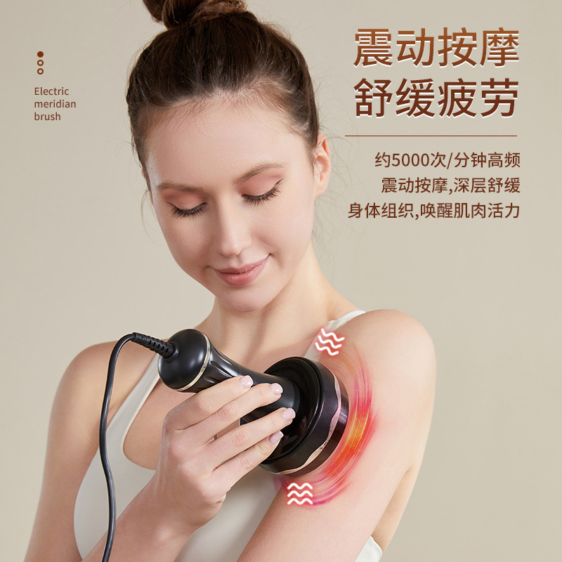 越境新品五行電気経絡ブラシ疎通器家庭用マッサージ全身通用美容院掻器|undefined