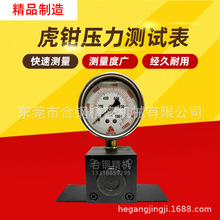 ̨�����Q�����y�������͉����QҺ��ƽ���Q�A�����y���x