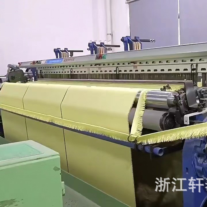 200D97g凯夫拉布kevlar长丝机织布无人机耐磨阻燃高强芳纶面料