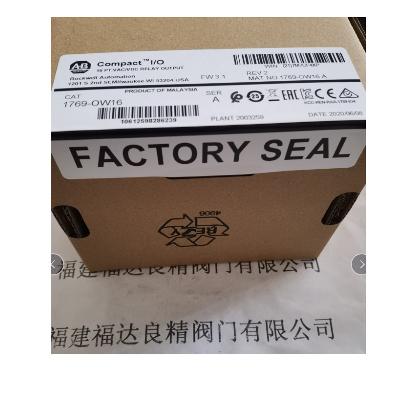 1769-OW16 美国AB 罗克韦尔PLC 模块