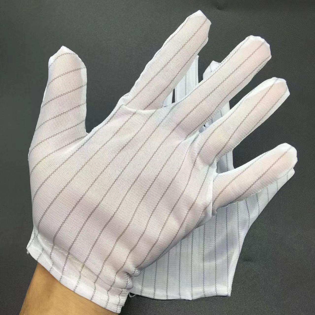 정전기 방지 장갑