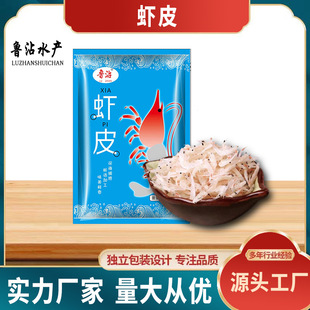 �rƤ��ʳ���r��؛���b�S�ҹ������}�rƤ�����^���l500g