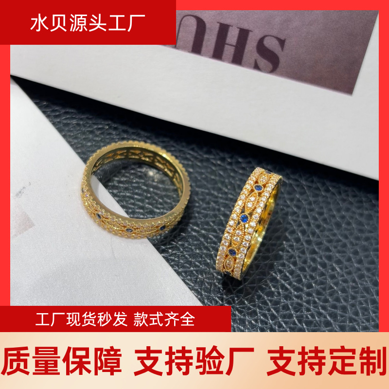 18K Gold Ring with Two Rows of Marquise-Cut Moissanite Diamonds, Au750 Colored Gold Jewelry for Women, Shuibei Gold Factory