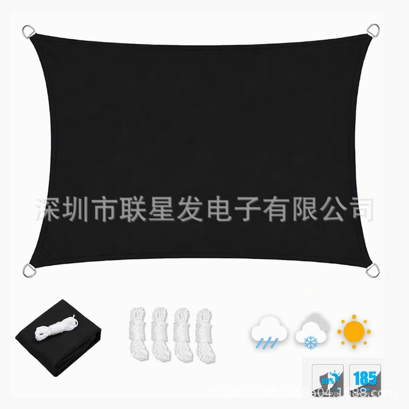 420D sunshade sail waterproof canopy, sunshade and heat insulation for small courtyards and balconies, courtyard rainproof tarpaulin, outdoor sunshade cloth