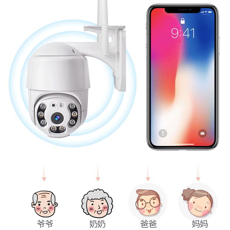 Cámara WIFI diurna y nocturna a todo color, monitoreo inteligente para exteriores, inalámbrica de 360 grados, cámara de 5 millones de ultra alta definición con visión nocturna