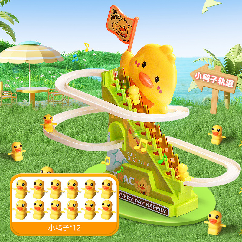 Douyin mismo tipo de patito sube automáticamente las escaleras, vagón de ferrocarril eléctrico, juguete de diapositiva de pato amarillo educativo para niños