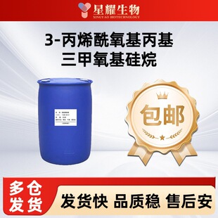 3-��ϩ���������������������� 3-ϩ������������������ ���|��Ʒ