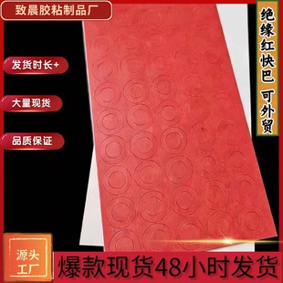 ���Q�t�����^�����t�����^����ͼ����汳�z�|Ƭ��ȼ17*10ͬ�ĈA