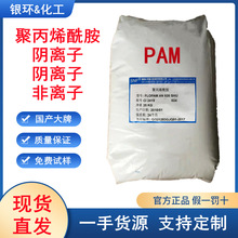 ɭ۱ϩPAM ɭAN926SHUx ɵVϴɳpam