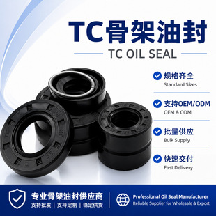 �F؛tg/tc/ta/tb����Ǽ��ͷ� TC/TG�ͷ���̖��ȫ ���z�߉��ܷ�Ȧ
