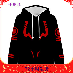 2021 Cross-Border Supply Aliexpress New Spell Return Battle Character Clothing 3D Color Printing Adult and Children's Clothing Hooded Sweatshirt
