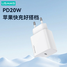 USAMS T65����^pd��侀�m��15p���������^�WҎPD20w�羳���l