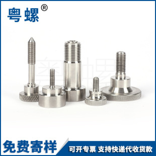 304���P��֔Q�ݽz���^�L���֔Q��˨Ļ��΢�i�o�ք��{���ݽz