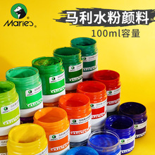�R����ˮ�ۮ����ƿ�b�΂�100ml�W�������L����ɫ���g���������b