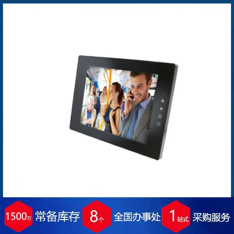 供应 德国Derovis监视器 HydraIP MM2010 10.1 T