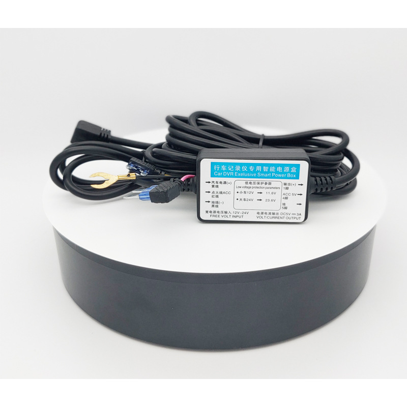 Dashcam 3-wire step-down cable 12~36V streaming power cable for hour-long parking monitoring time-lapse recording ACC