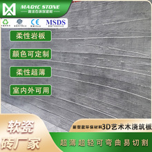 V|Sܛʯ3Dˇgı⠝|ܛľBɏ