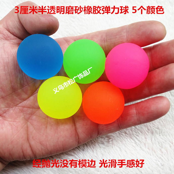 9 cm PU alto pinball 6080 después de la nostalgia de todo tipo de juguetes elásticos raquetas juguetes elásticos