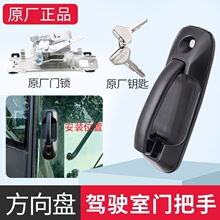 �ñ�988 1008 CX100 EX108 118�ո�C����{����T�i�����w��
