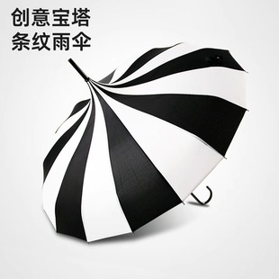 �羳�ڰחl�y������16�ǚWʽ�m͢��S�ҬF؛�Ʉ���YƷ��