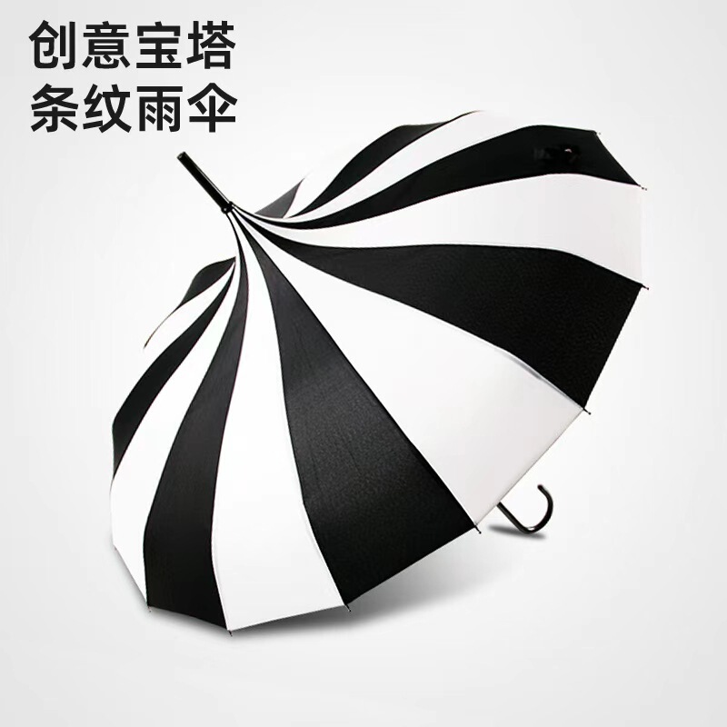 Popular Cross-Border Black and White Striped Pagoda Umbrella 16-Bone European-Style Palace Umbrella Manufacturer Ready-Made Customizable Creative Gift Umbrella Popular Cross-Border Black and White Striped Pagoda Umbrella 16-Bone European-Style Palace Umbrella Manufacturer Ready-Made Customizable Creative Gift Umbrella