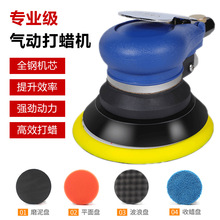 ��Ӵ�Ϟ�C��Ӓ���C��ӷ��ԙC���ۚ�әC������Դ�Ϟ����