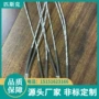 升温稳定性均匀发热加热棒