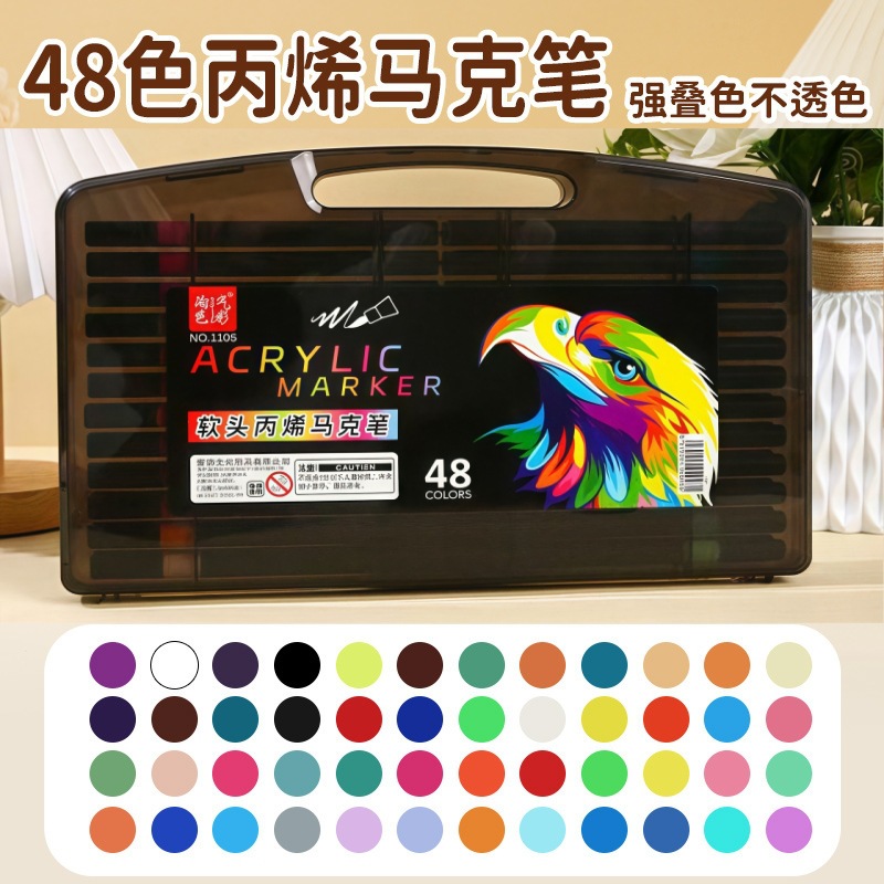 Marcador de acrílico plegable de color para niños graffiti pintura de lápiz de color rápido secado impermeable sin olor conjunto de lápiz de marca