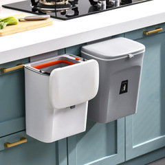 キッチンゴミ箱 家庭用 吊り下げ式ゴミ箱 壁掛け収納バケツ キャビネットドア 可動式収納ボックス 壁掛け式