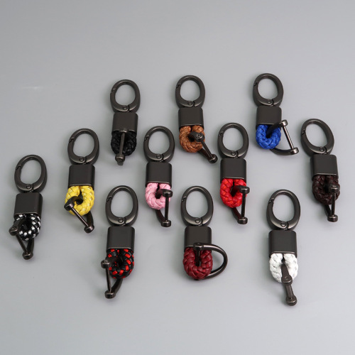 Car keychain hand-woven leather rope keychain men's zinc alloy engravable keychain creative key rope