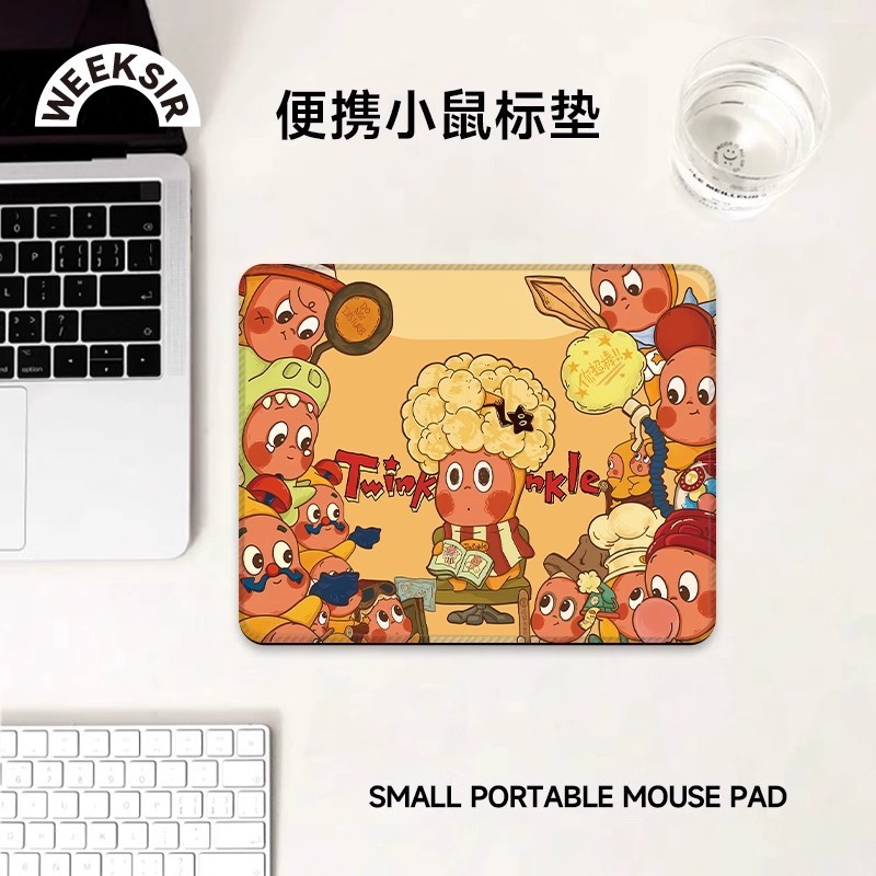 卡通星星人鼠标垫小号高颜值办公室桌垫上班学习家用便携护腕垫|undefined