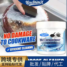 KineShineX�๦���坍���m��춴����N����̨���͟��C偵�ˮ��ȥ��