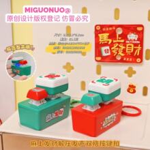 ������߃�ͯ�W����������Α�C耳׿��R�����X�������С�YƷ