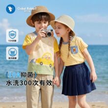 �냺�·����e����t�����b��ͯŮͯ������ͯСͯ�ļ���������