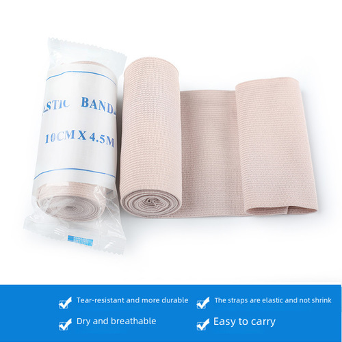 New generation hemostatic elastic high-stretch bandage for sports with pressure, breathable protective packaging, emergency high-stretch elastic bandage