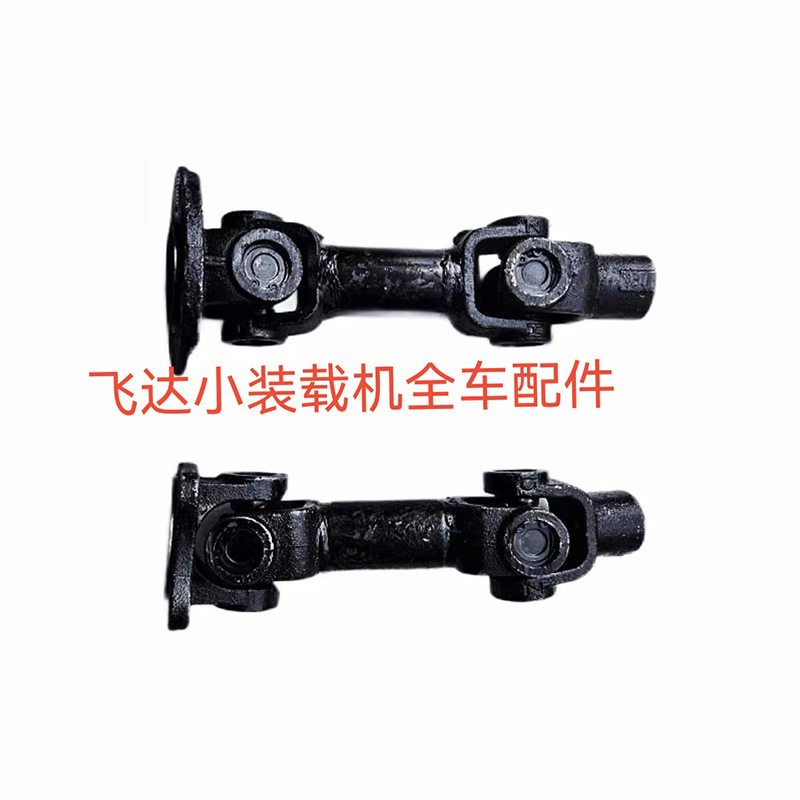 0c16541d-4208-4fb4-b39e-5e2e4a