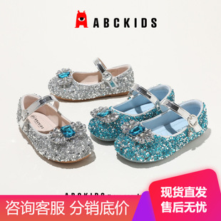 abckids girls' shoes princess shoes 2023 autumn new crystal shoes soft bottom leather shoes Aisha shoes shiny single shoes