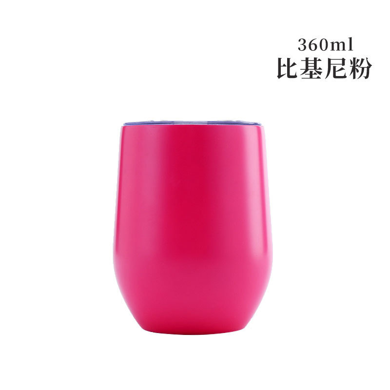 Taza de cáscara de huevo de 12oz transfronteriza regalo de doble capa de acero inoxidable copa de vino tinto taza de vientre grande aislamiento al vacío en forma de U swig pollo