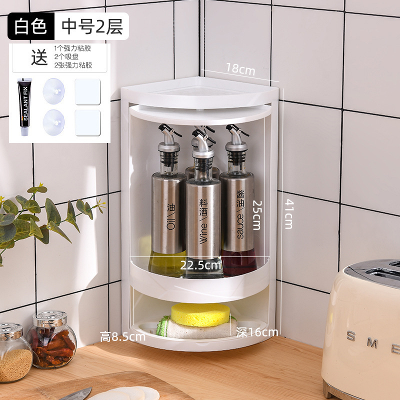 台所のコーナーキャビネットの回転の物置棚の壁掛けの調味料棚の調味料の調味料の三角形の角のカウンターの壁の隅の貯蔵物|undefined