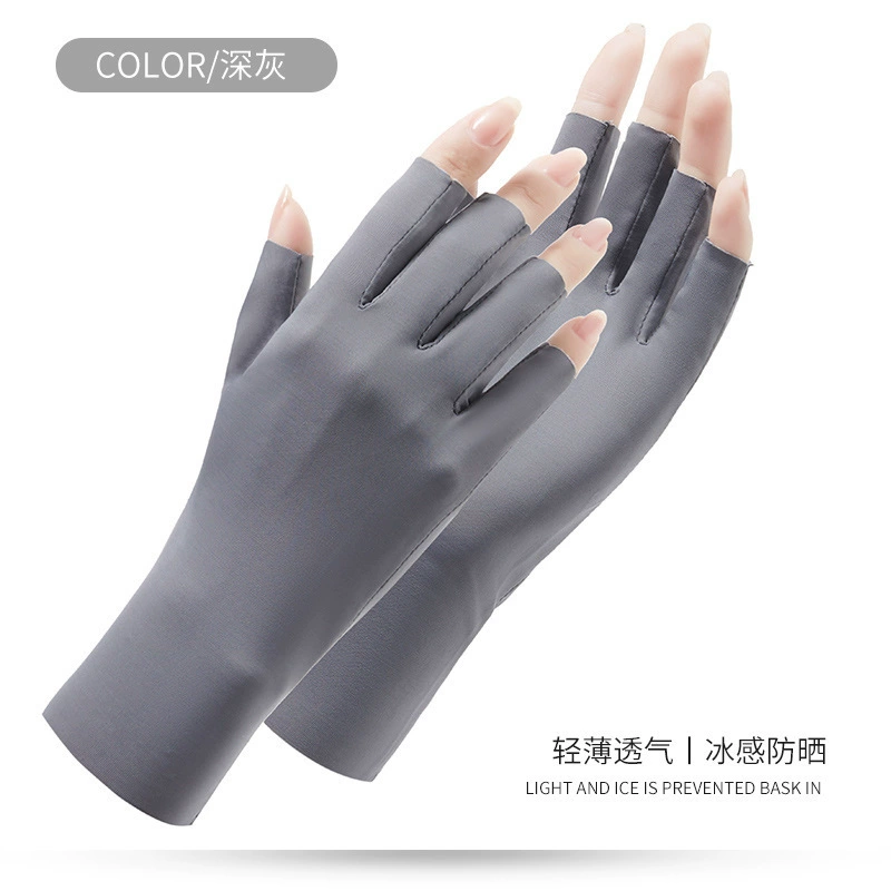 Летние ледяные шелковые студенческие велосипедные полупальцевые женские ногти с защитой от ультрафиолета, дышащие тонкие мужские солнцезащитные перчатки для вождения на открытом воздухе