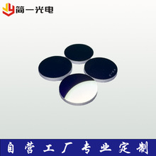 �V��Ƭխ��QB/BGϵ���{ɫ����Ƭ��������{�����V�RƬ�Ĥ