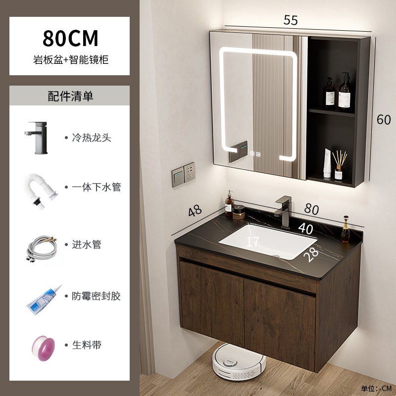 Nuevo gabinete de baño de color nuez gabinete de lavabo hotel pequeño baño en lavabo de aluminio espacio