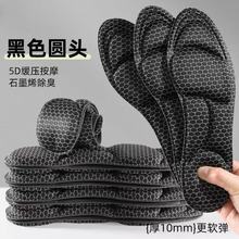 4Dʯīϩ��������Ь�|��͸�����mܛ�׼Ӻ�Ь�|Ů�ߏ��p���\��Ь�|