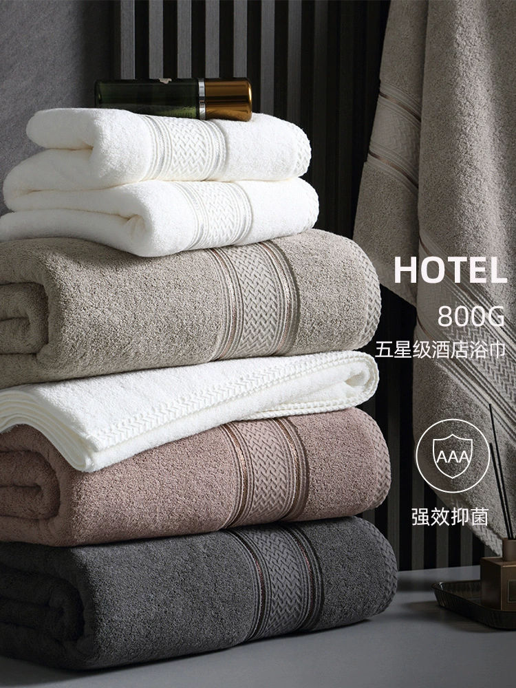 Пять банных полотенец для гостиниц для домашнего использования, впитывающие, утолщенные, большие мужские и женские полотенца, новая модель 2025 года J^ other J^