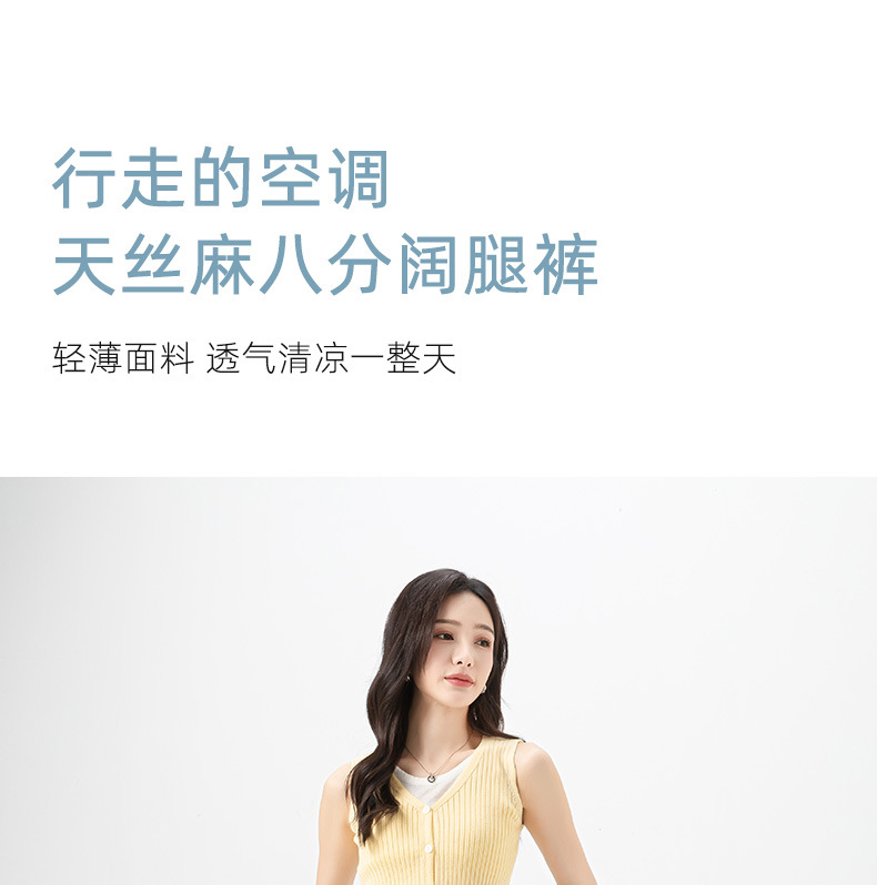 Quần ống rộng nữ cạp cao viền tua rua dáng suông mùa hè — màu xanh chi tiết 3