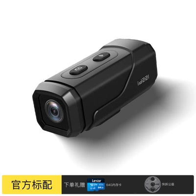 Aiyu C5Pro Motorcycle Driving Recorder 4K Motorcycle Helmet Cycling Special Panoramic Sports Photo Wholesale (Motorcycle driving recorder) - c5pro-comes-standard